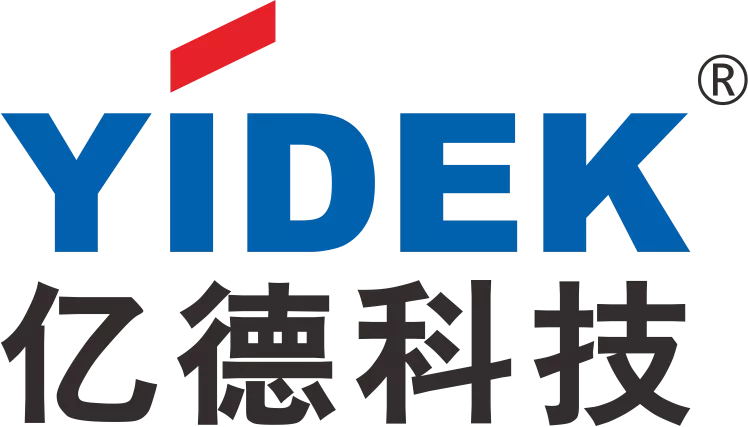 亿德商标LOGO.png